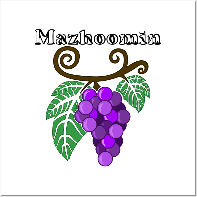 Grape (Mazhoomin) Wall Art by KendraHowland.Art.Scroll